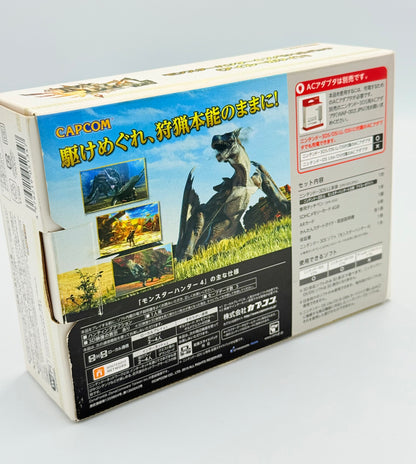 Nintendo 3DS LL Monster Hunter 4 Airou White