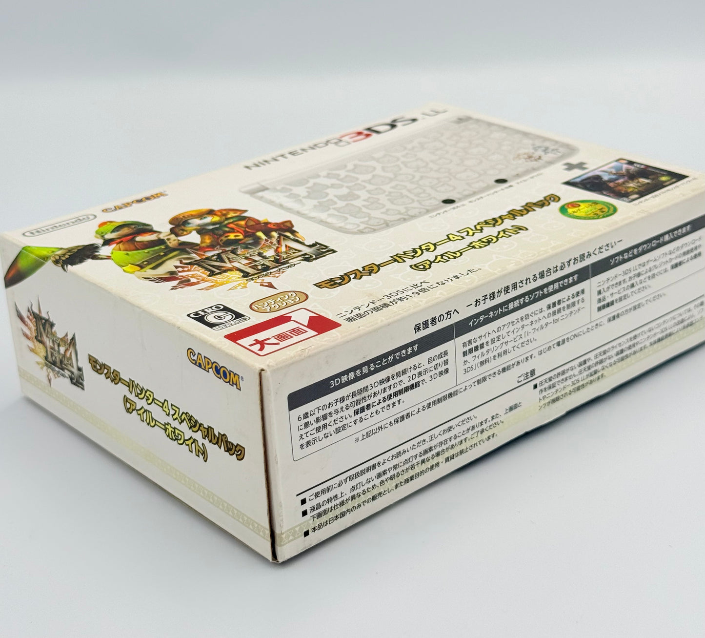 Nintendo 3DS LL Monster Hunter 4 Airou White