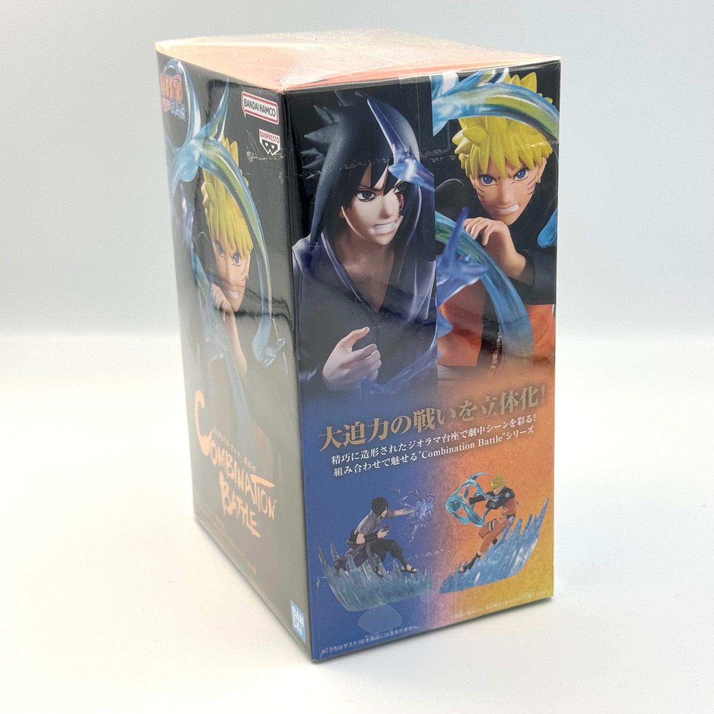 NARUTO SHIPPUDEN – Naruto &amp; Sasuke 🇯🇵
