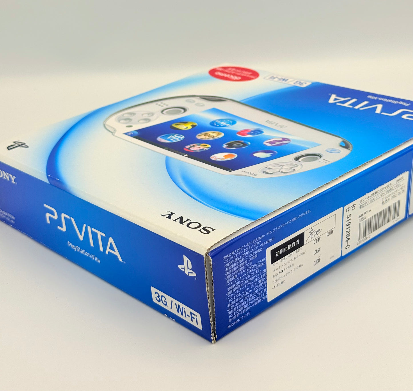 PS Vita 1000 - Crystal White