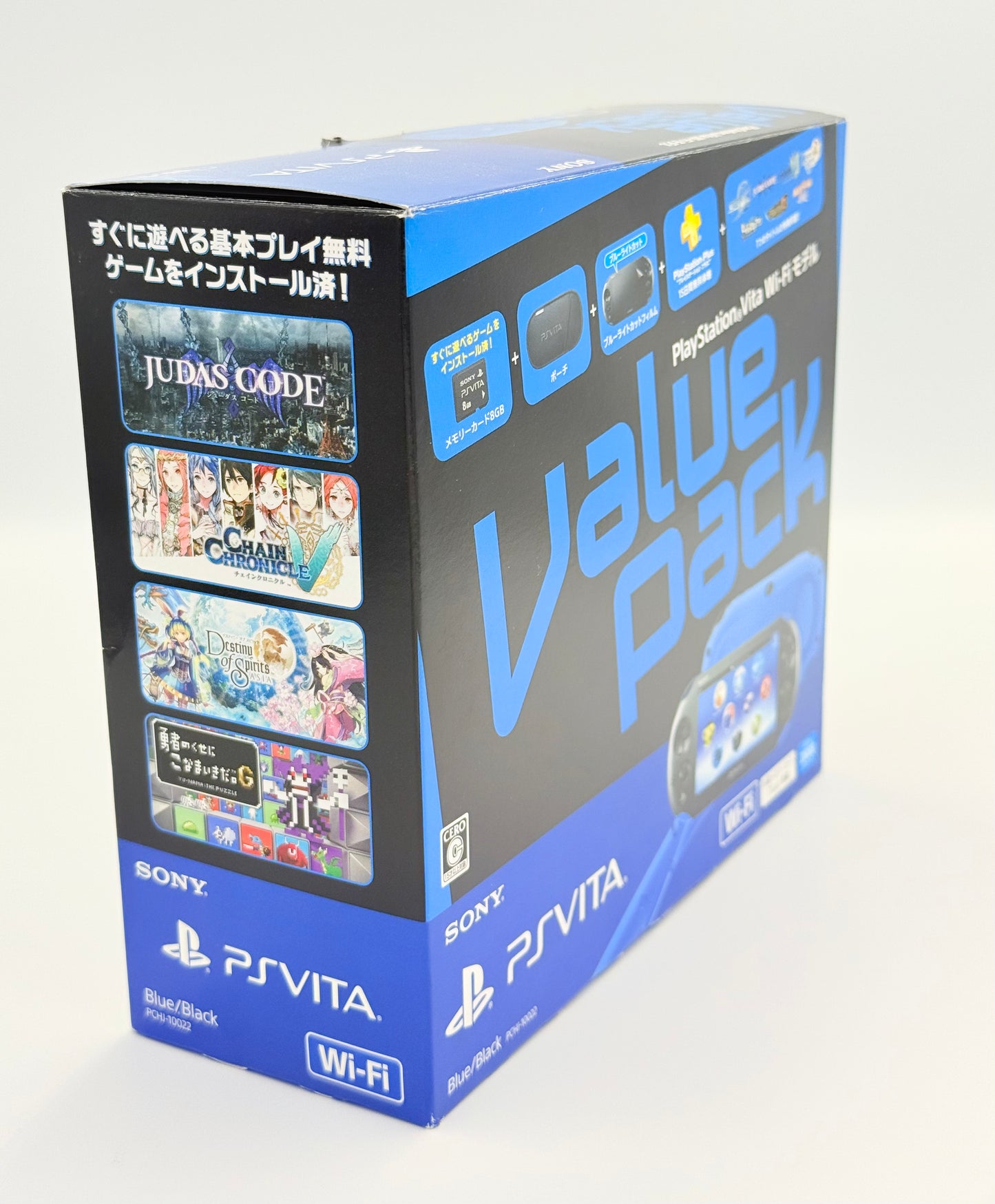 PS Vita 2000 Value Pack - Blue / Black