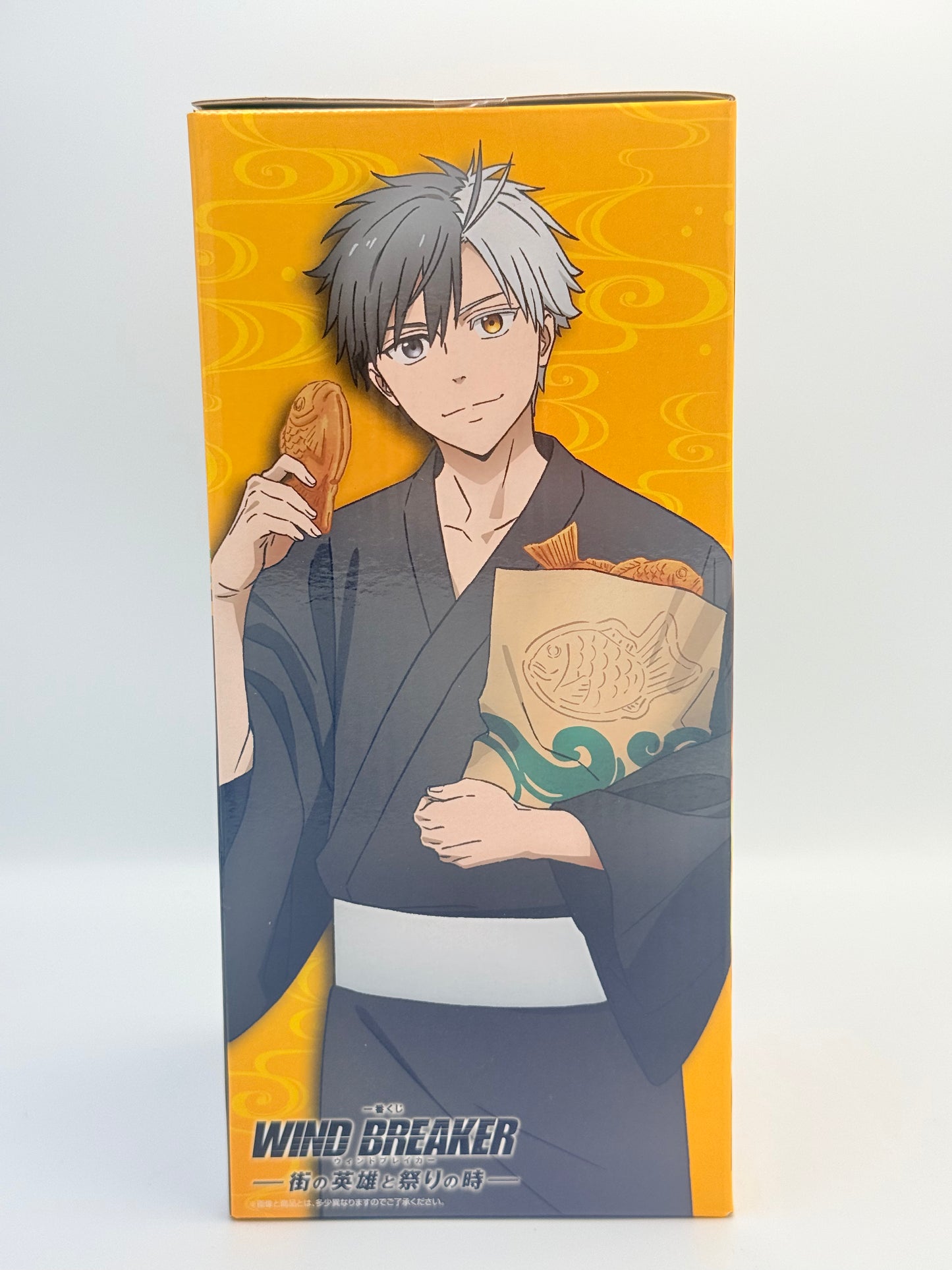 Wind Breaker Figure