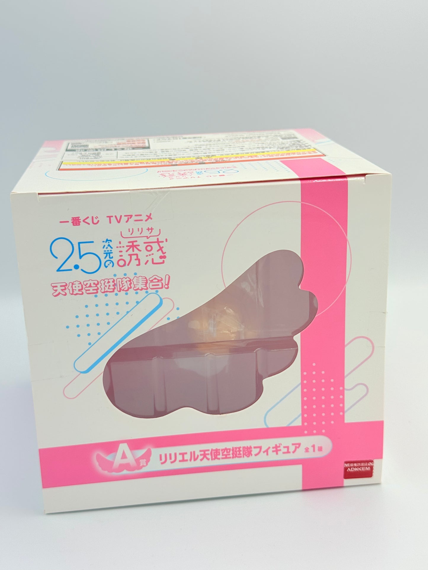 2.5 Dimensional Seduction Figure
