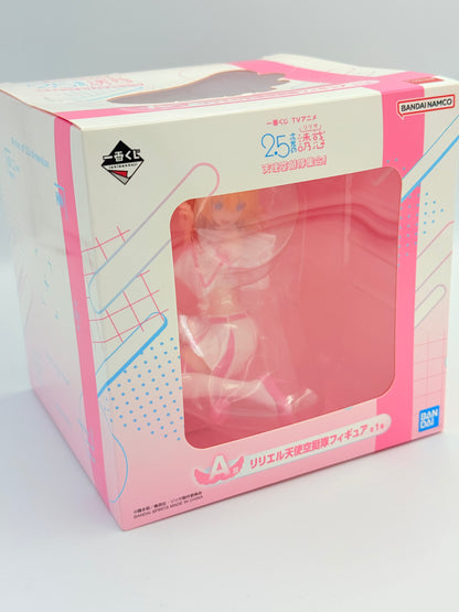 2.5 Dimensional Seduction Figure