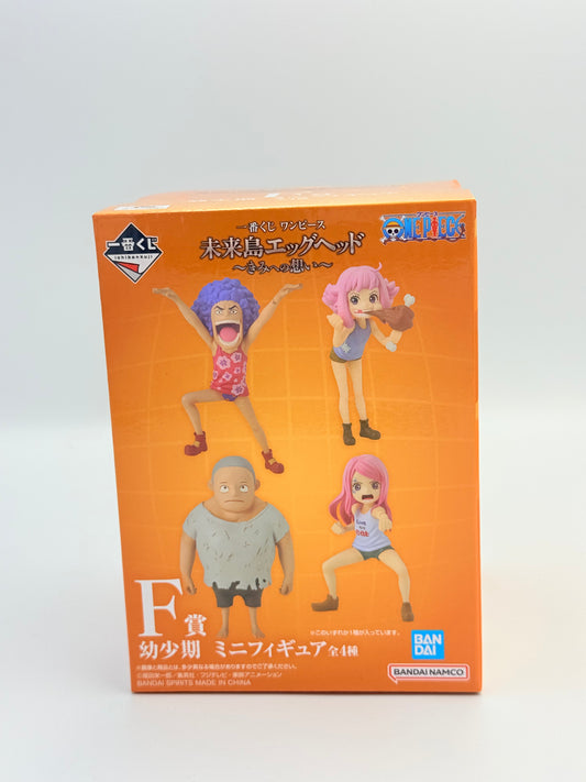 One Piece Figure