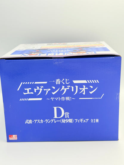 Evangelion Figure
