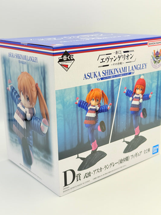 Evangelion Figure
