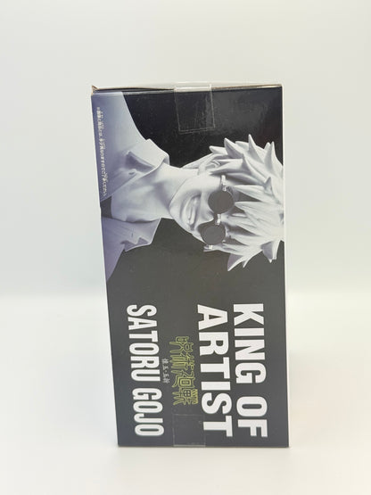 Jujutsu Kaisen Figure