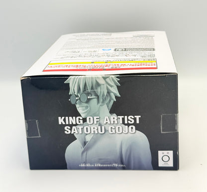 Jujutsu Kaisen Figure