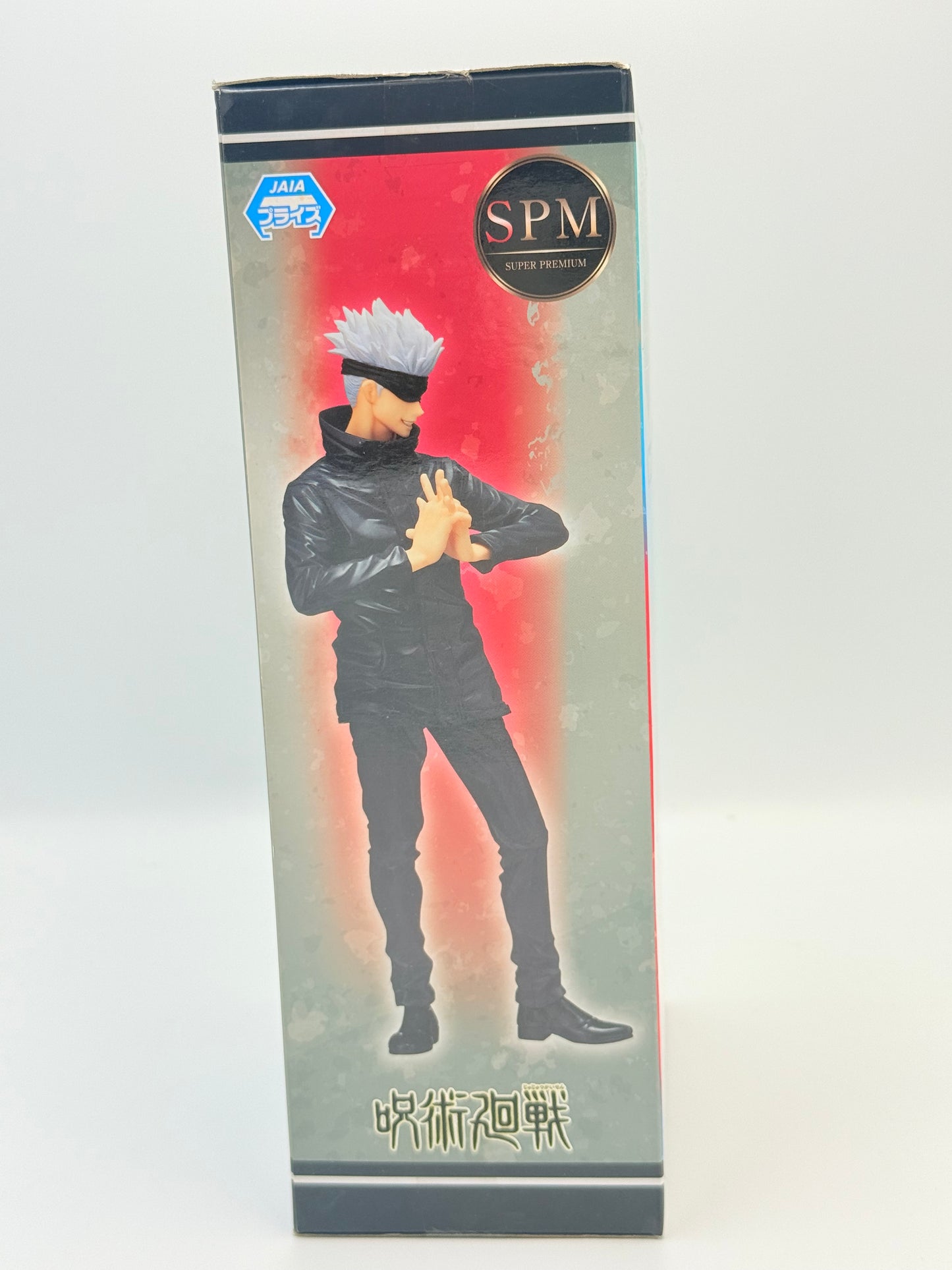 Jujutsu Kaisen Figure