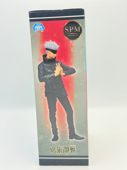 Jujutsu Kaisen Figure