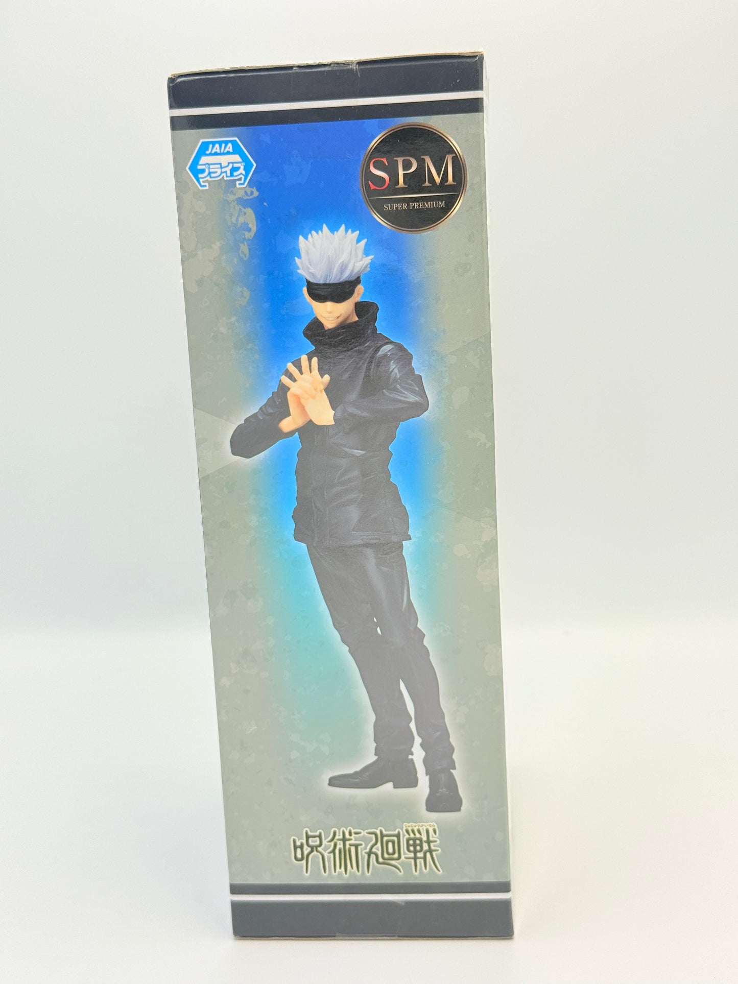 Jujutsu Kaisen Figure