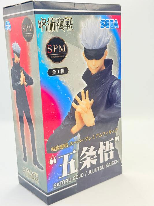 Jujutsu Kaisen Figure