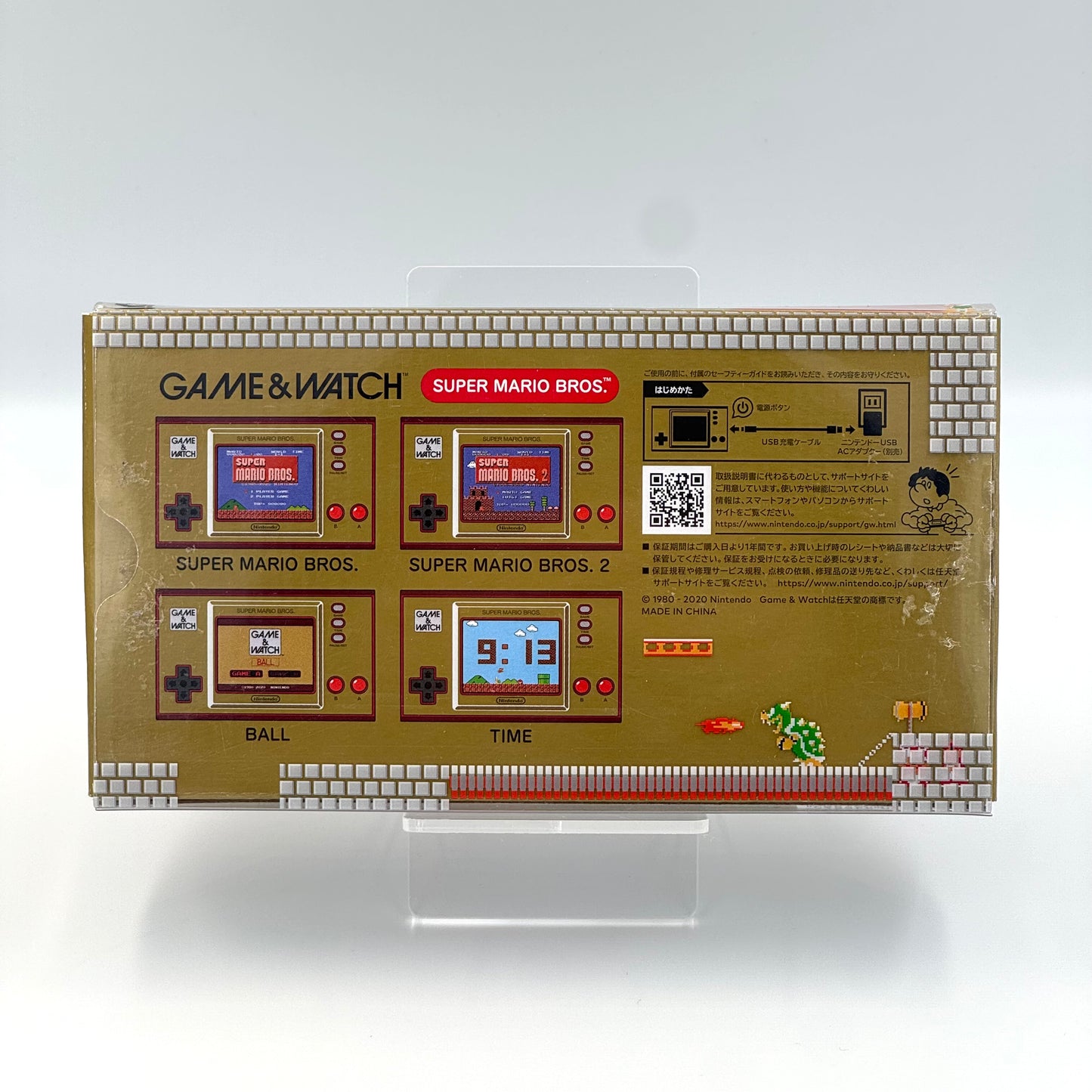 Nintendo Game and Watch: Super Mario Bros.