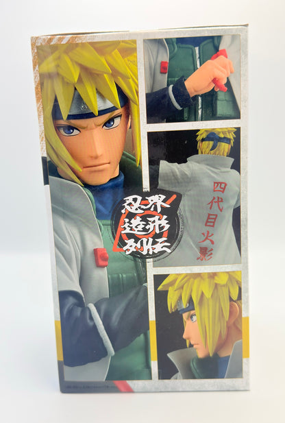 Naruto Figure