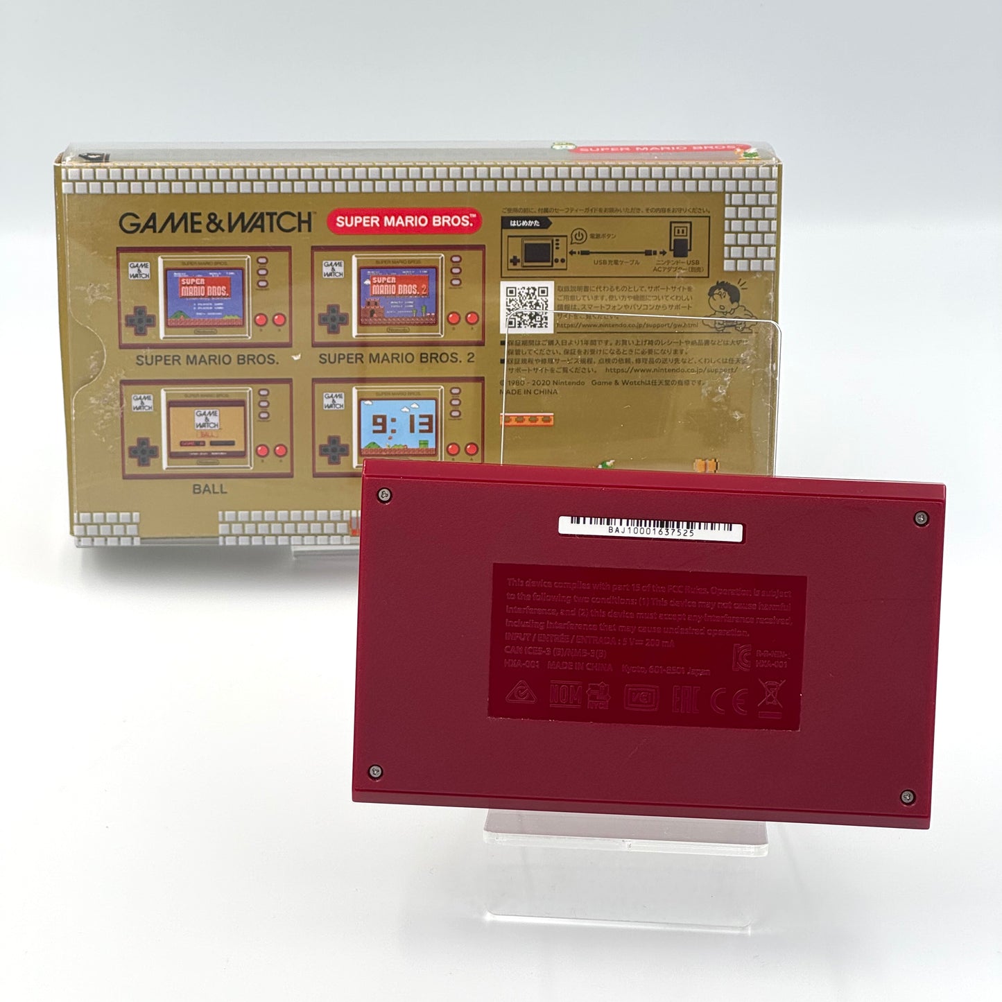 Nintendo Game and Watch: Super Mario Bros.