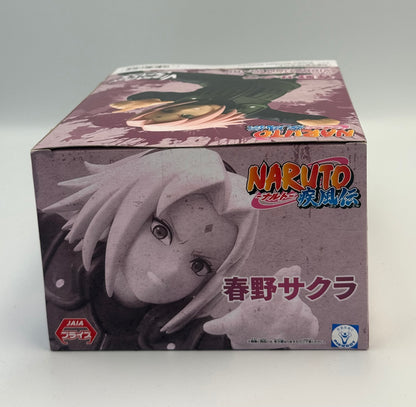 Naruto Figure