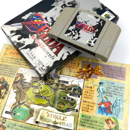 The Legend of Zelda: Ocarina of Time – Nintendo 64