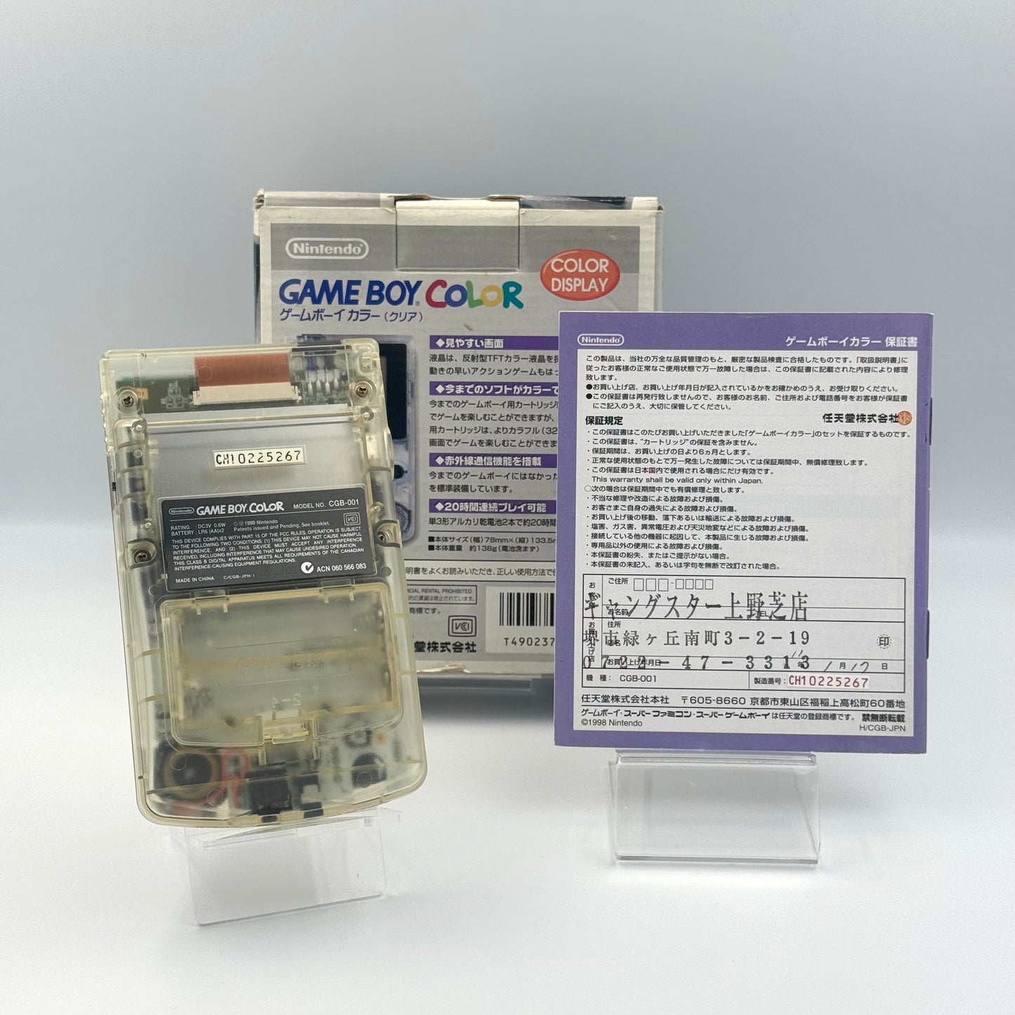 Nintendo Game Boy Color Clear