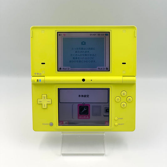 ニンテンドーDSi ライムグリーン – Bグレード 🇯🇵