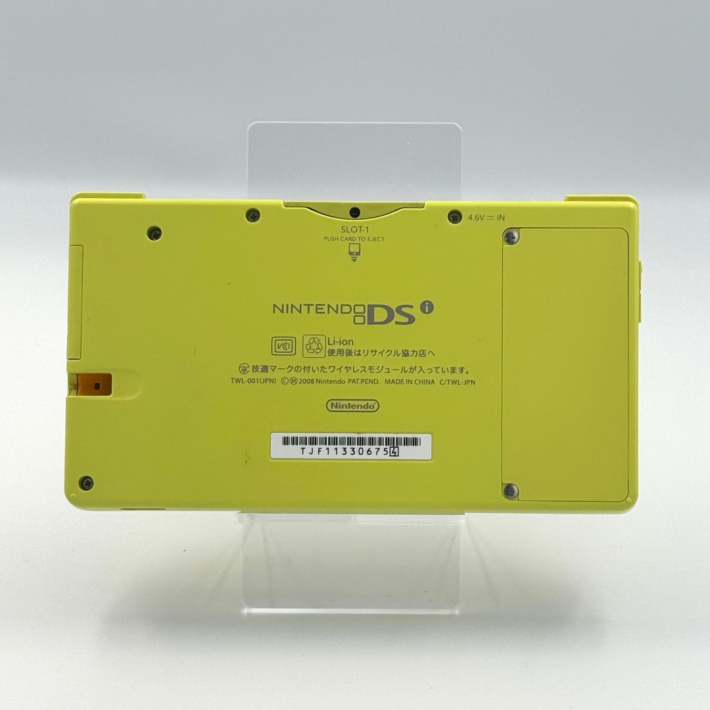 Nintendo DSi Lime Green – B Grade 🇯🇵