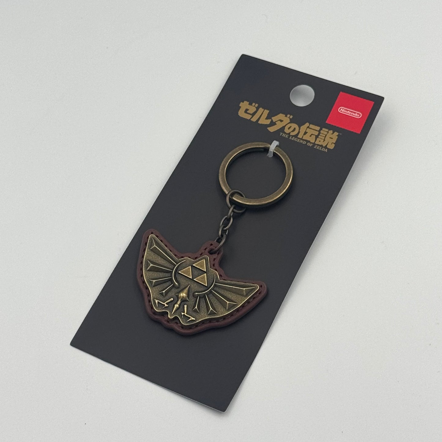 Official Nintendo Zelda Keychain 🇯🇵