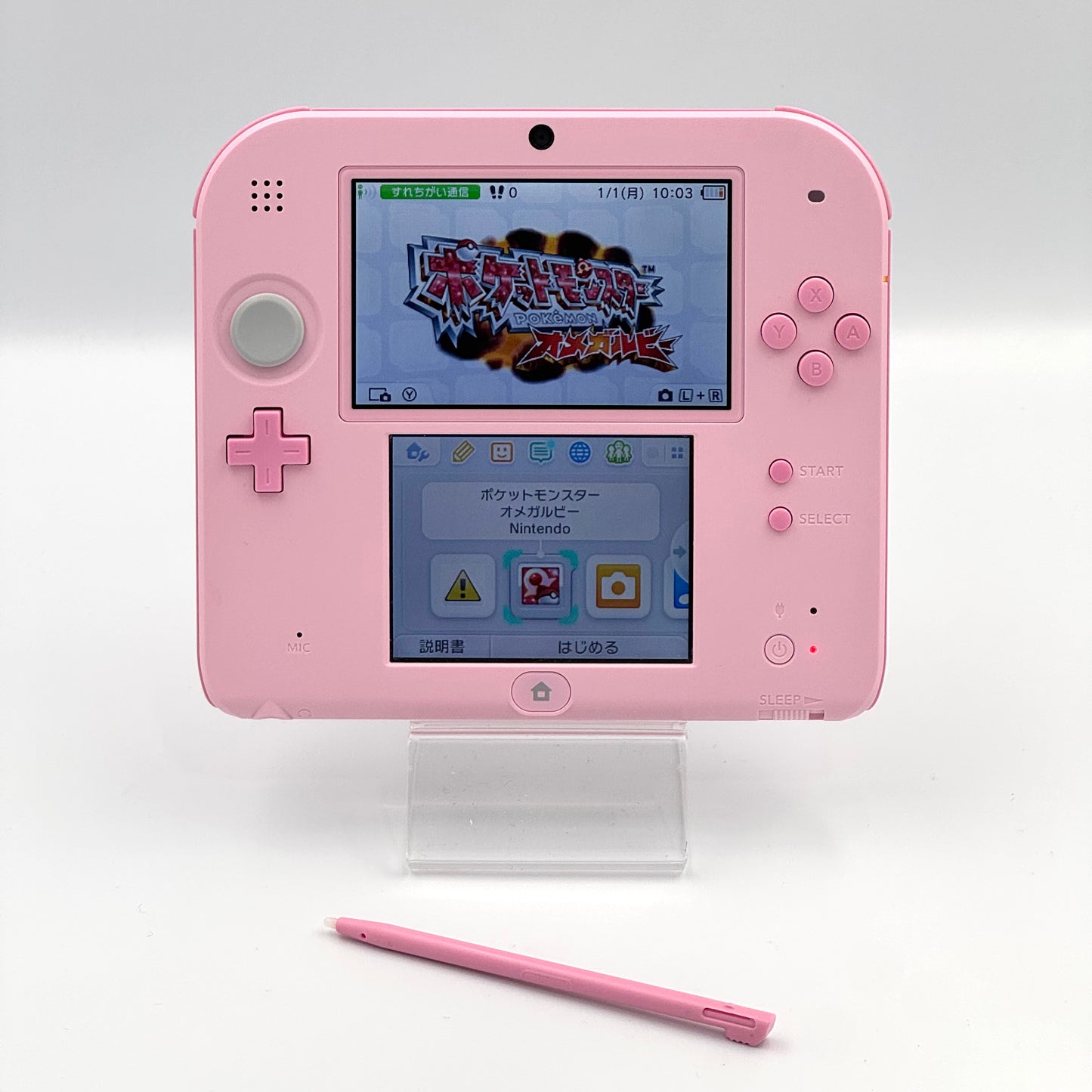 Nintendo 2DS Pink 🇯🇵