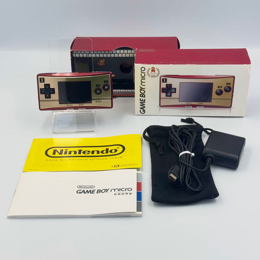 Nintendo Game Boy Micro Édition 20e Anniversaire Famicom 🇯🇵