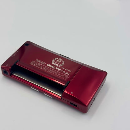 Nintendo Game Boy Micro Édition 20e Anniversaire Famicom 🇯🇵