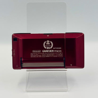 Nintendo Game Boy Micro Édition 20e Anniversaire Famicom 🇯🇵