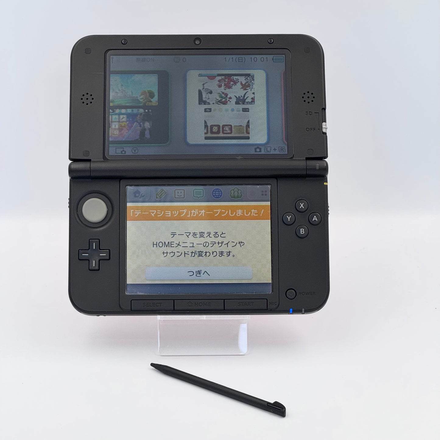 Nintendo 3DS Rouge Métallique 🇯🇵