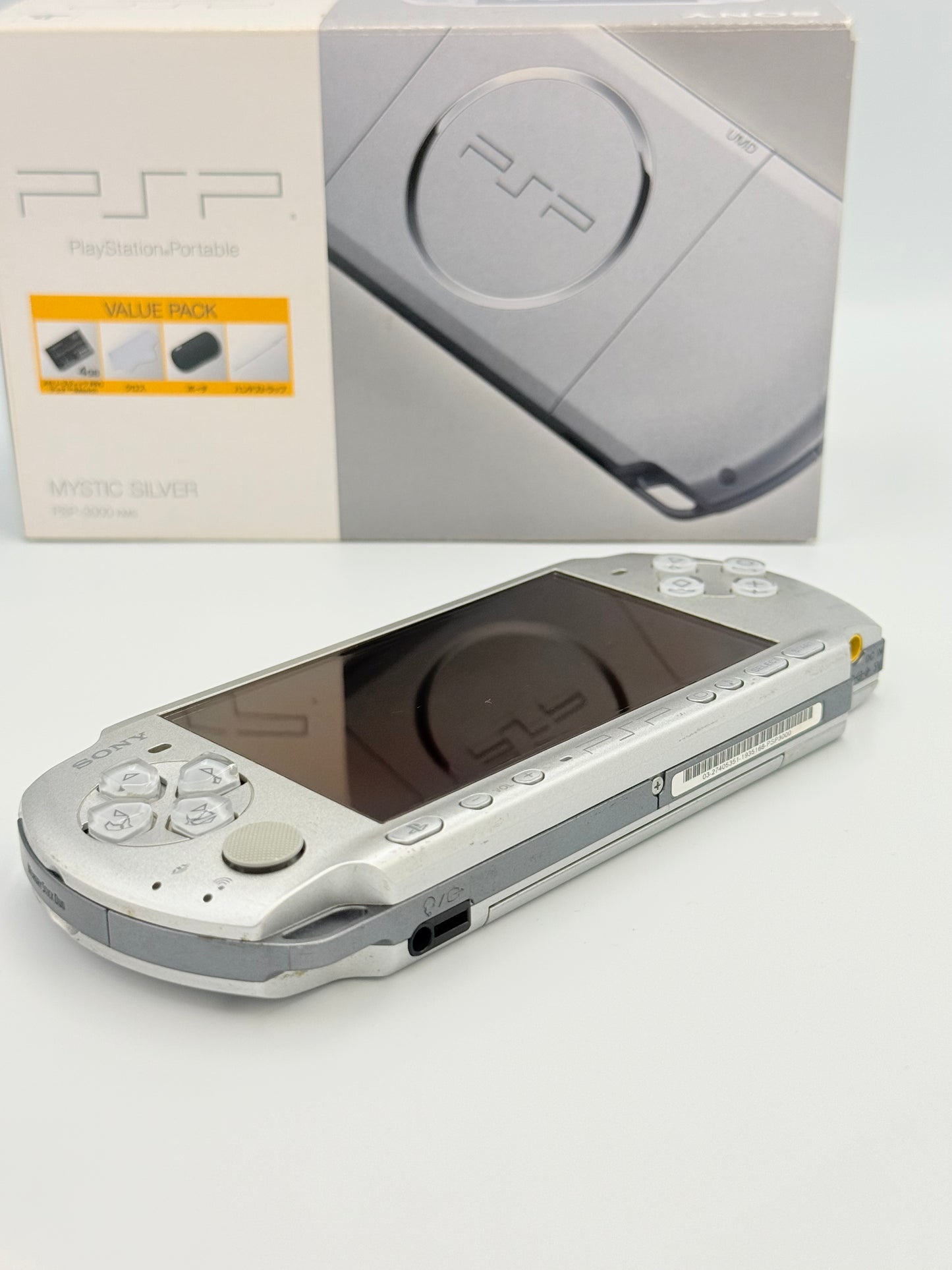 Sony PSP-3000 Mystic Silver Value Pack 🇯🇵