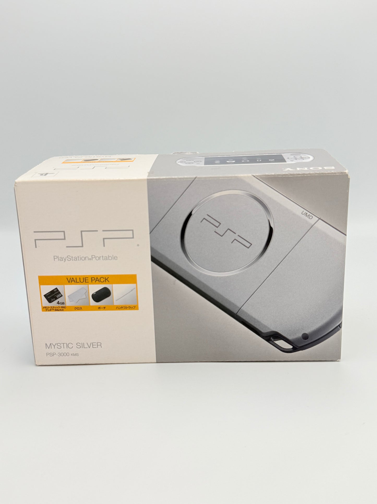 Sony PSP-3000 Mystic Silver Value Pack 🇯🇵