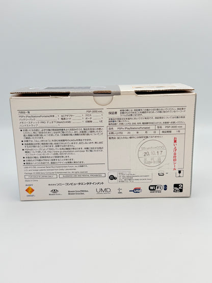 Sony PSP-3000 Mystic Silver Value Pack 🇯🇵