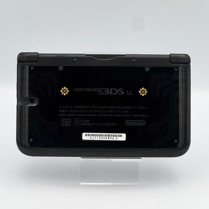 Nintendo 3DS LL – Monster Hunter 4 Special Edition 🇯🇵