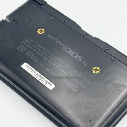 Nintendo 3DS LL – Monster Hunter 4 Special Edition 🇯🇵