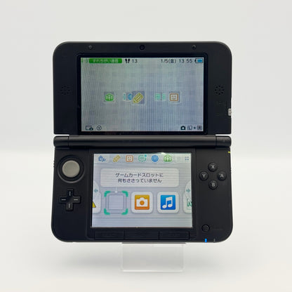 Nintendo 3DS LL – Monster Hunter 4 Special Edition 🇯🇵