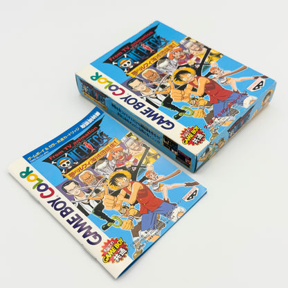 ONE PIECE 夢のルフィ海賊団誕生！