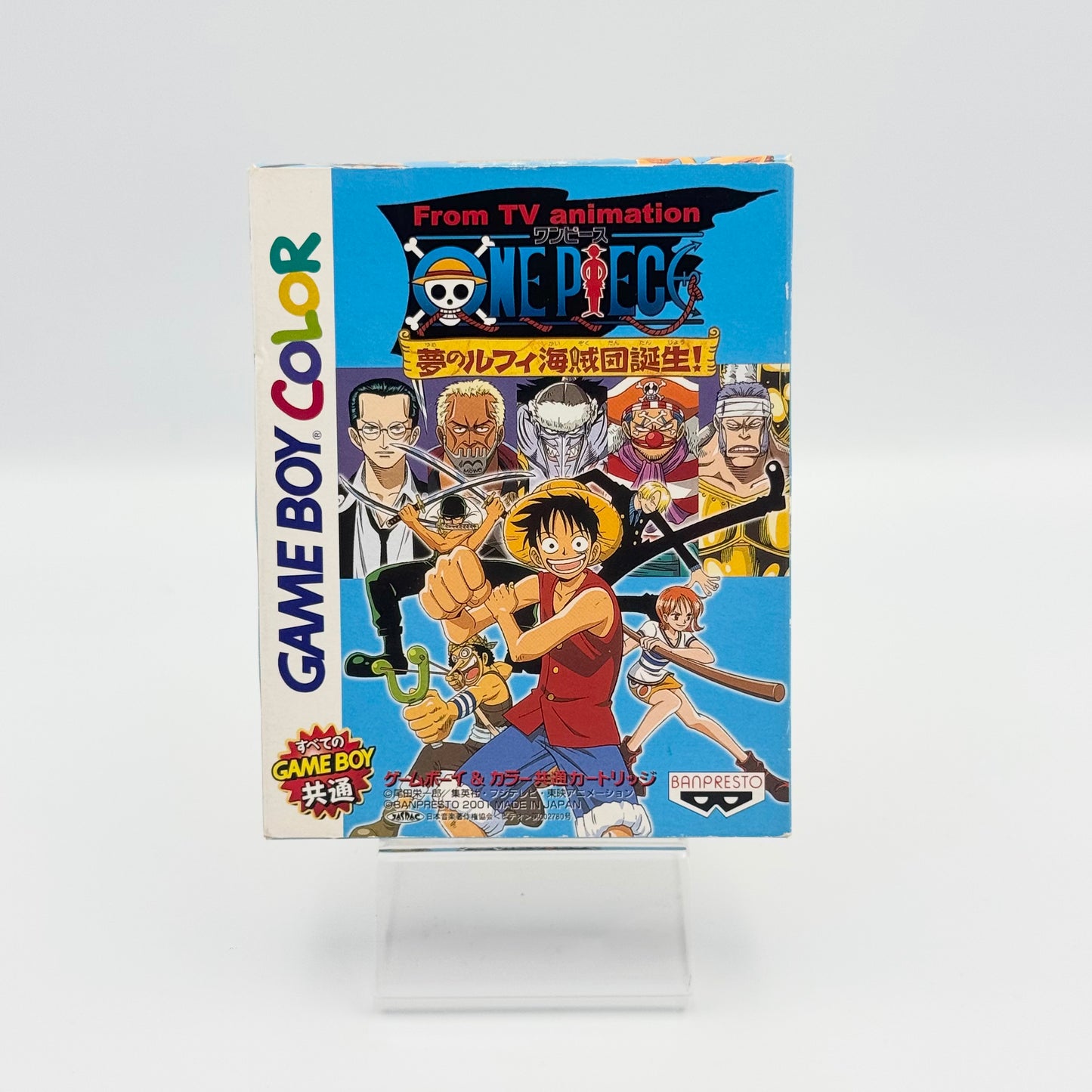 ONE PIECE 夢のルフィ海賊団誕生！