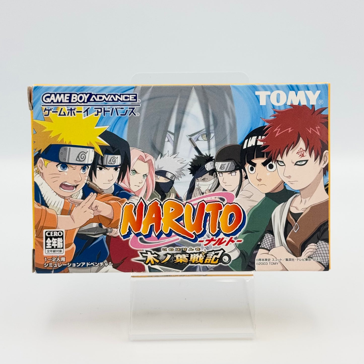 Naruto: Konoha Senki – Game Boy Advance