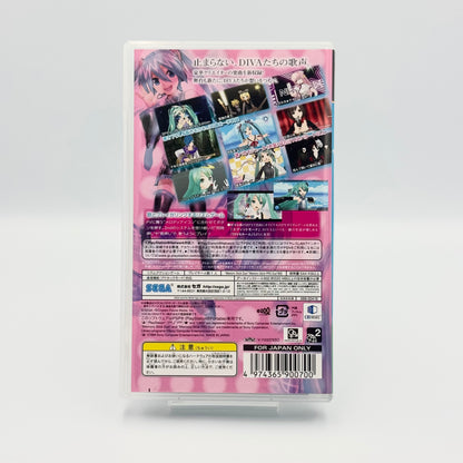 Hatsune Miku: Project DIVA Extend - PSP