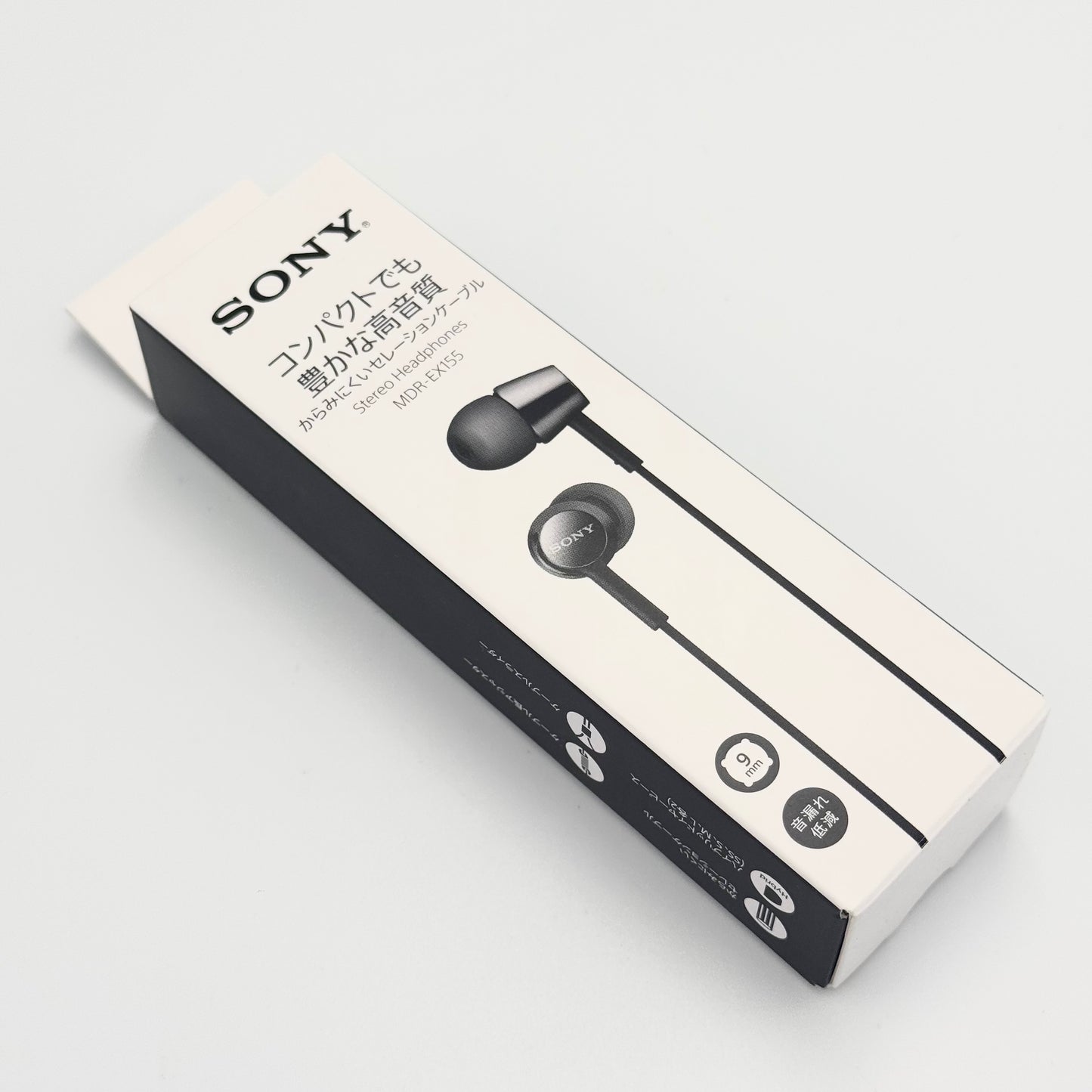 Sony – Original Japanese Earphones 🇯🇵
