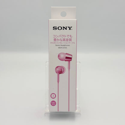 Sony – Original Japanese Earphones 🇯🇵