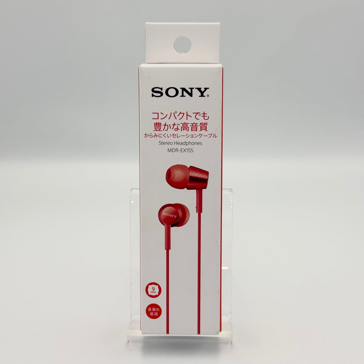 Sony – Original Japanese Earphones 🇯🇵