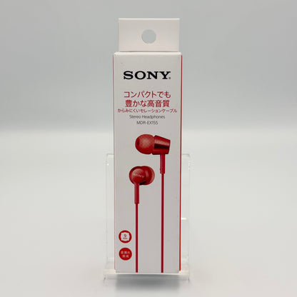 Sony – Original Japanese Earphones 🇯🇵