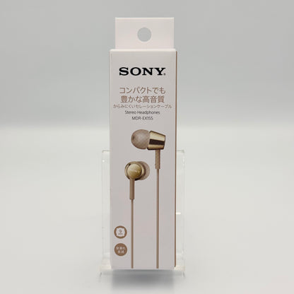 Sony – Original Japanese Earphones 🇯🇵
