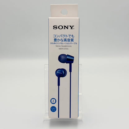 Sony – Original Japanese Earphones 🇯🇵