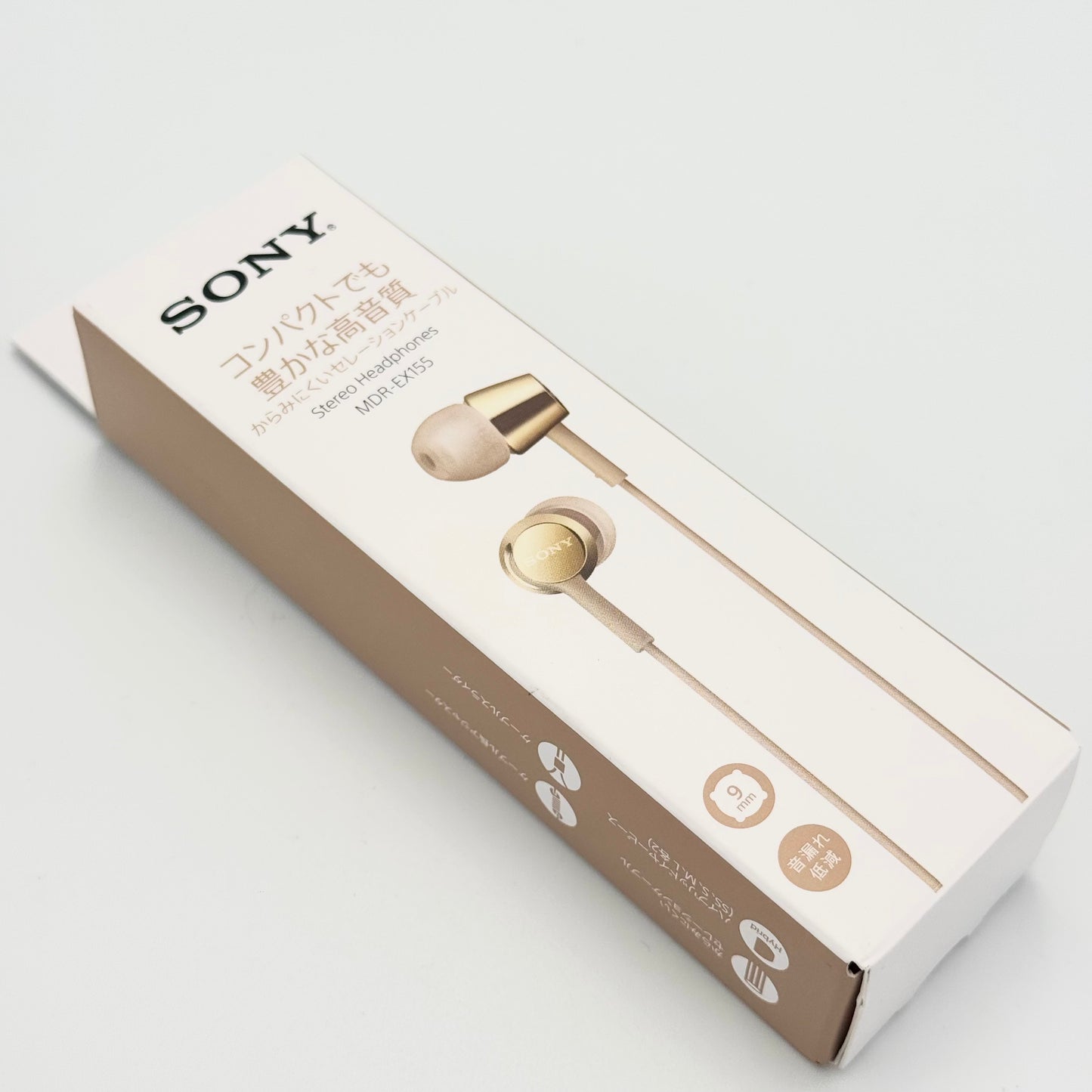 Sony – Original Japanese Earphones 🇯🇵