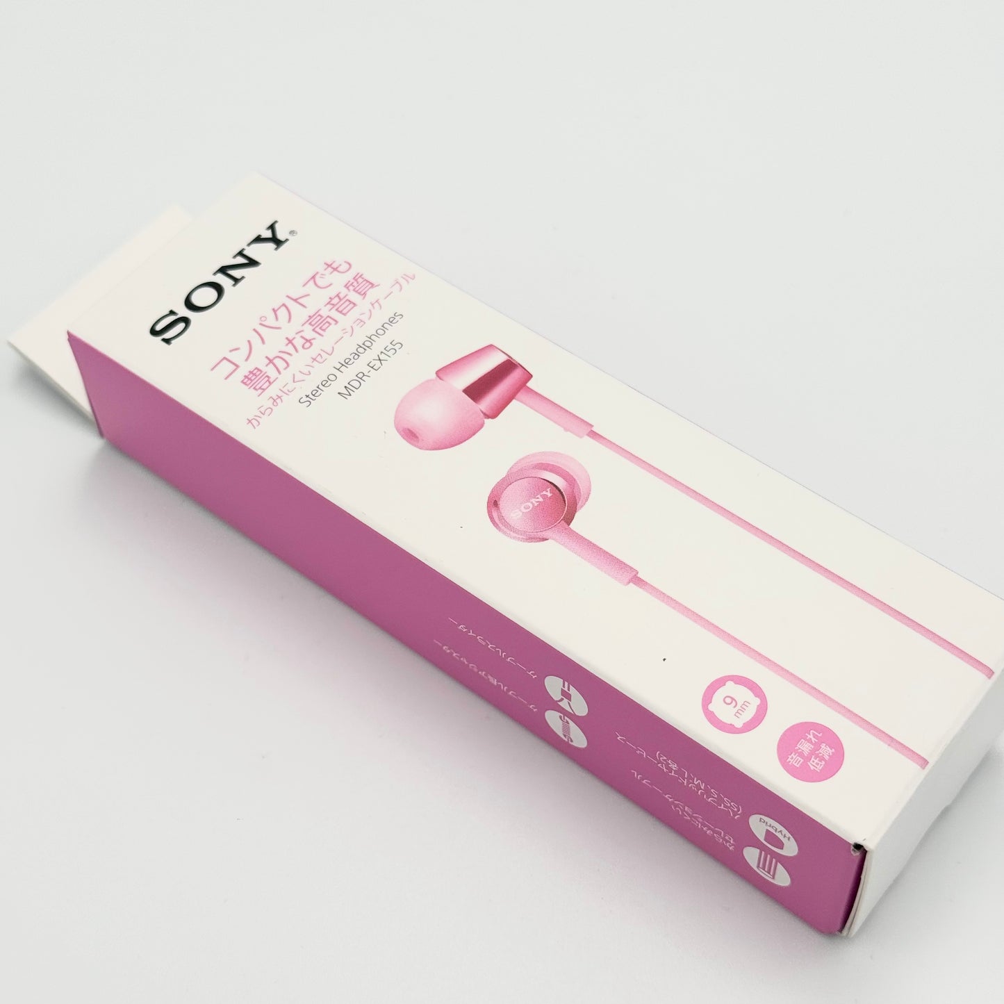 Sony – Original Japanese Earphones 🇯🇵