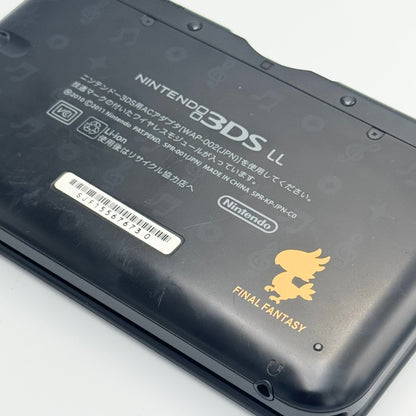 ニンテンドー3DS LL シアトリズム ファイナルファンタジー エディション 🇯🇵